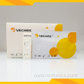 COVID-19 Antigen Rapid Test (for Veterinary Use)